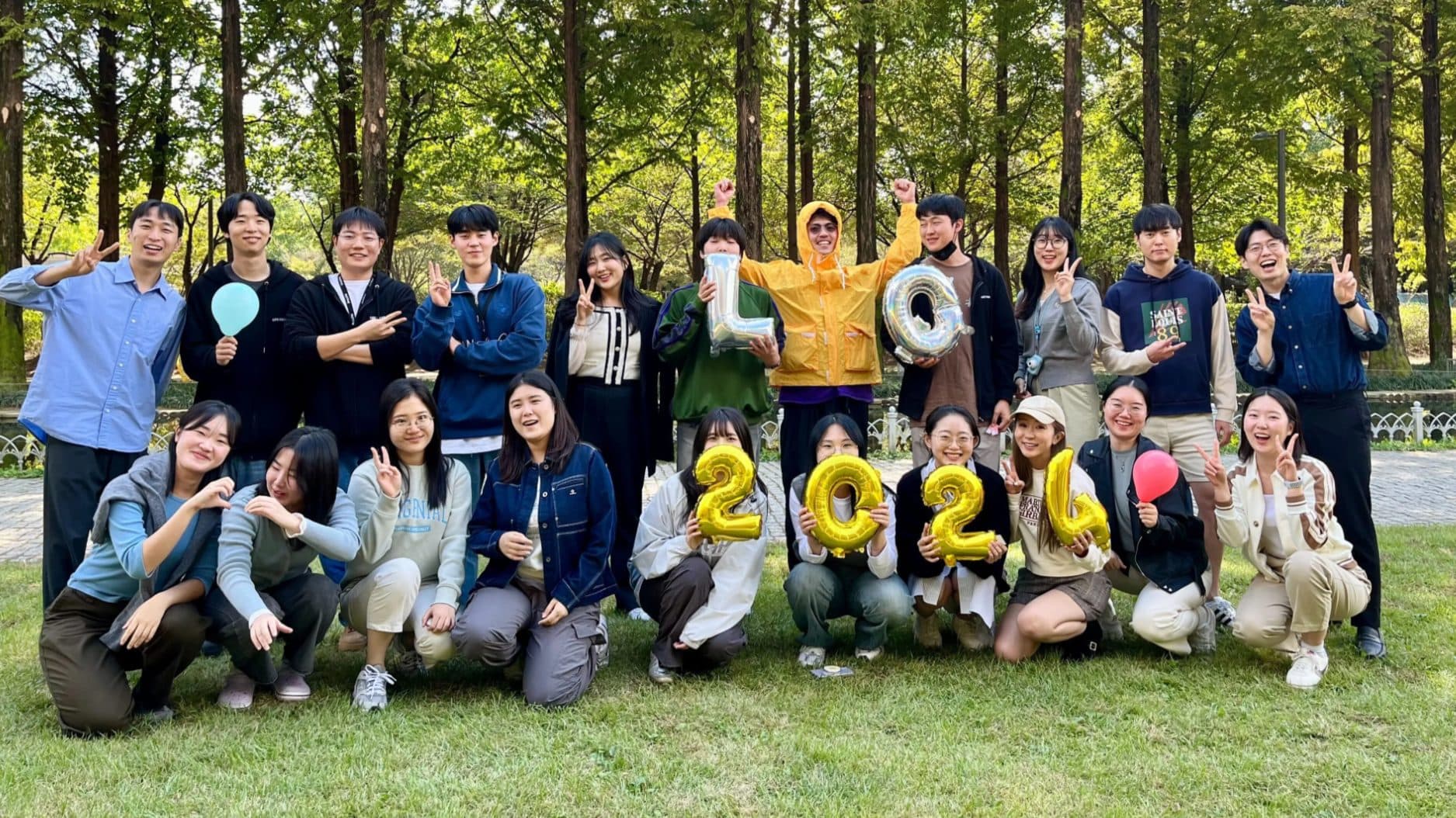 24년 10월, Autumn Picnic