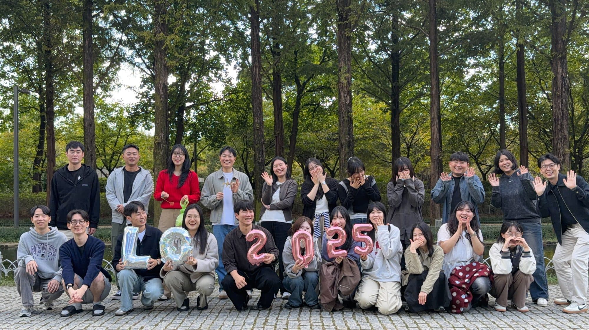 25년 10월, Autumn Picnic